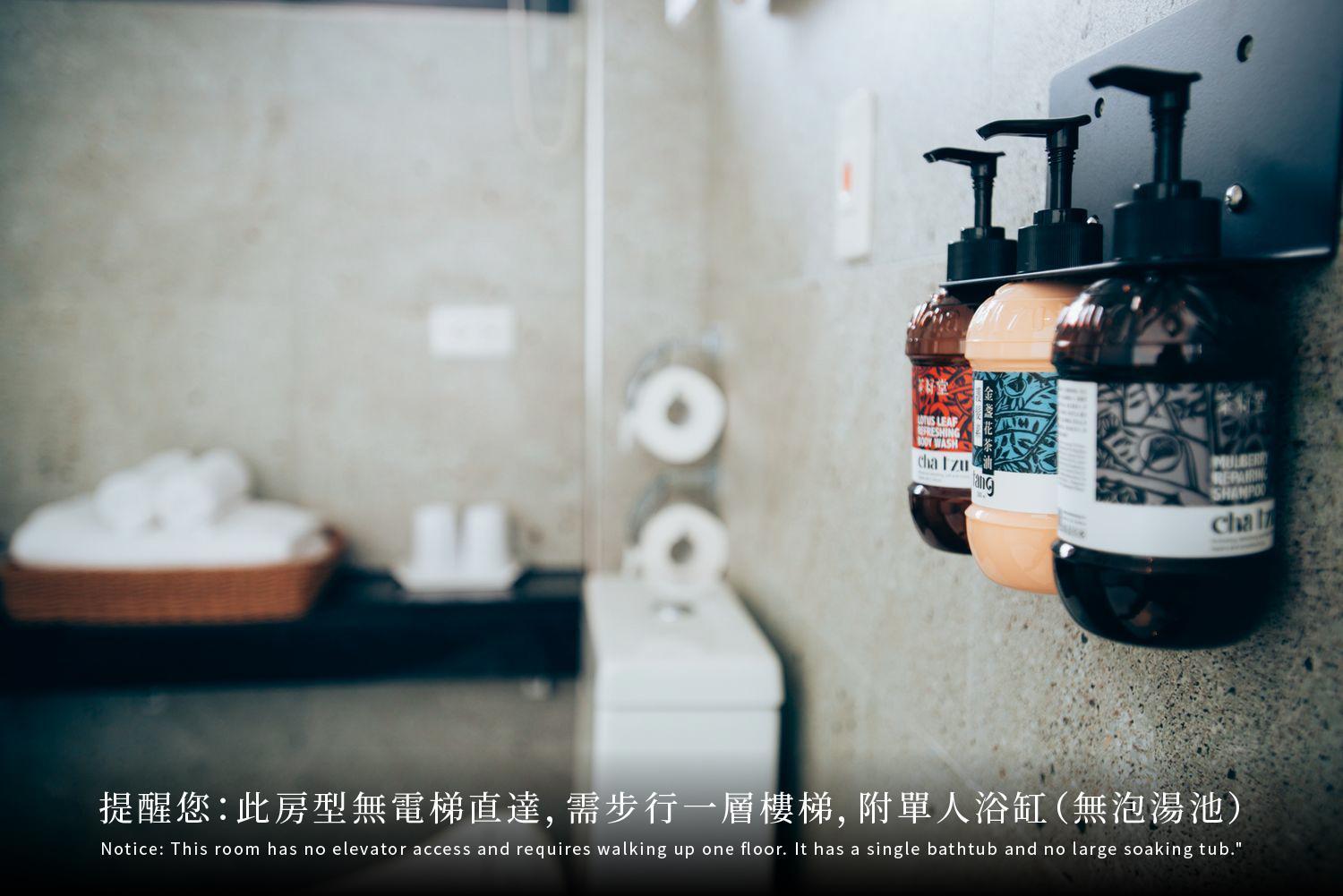 Onsense Villa Jiaoxi Ruang foto