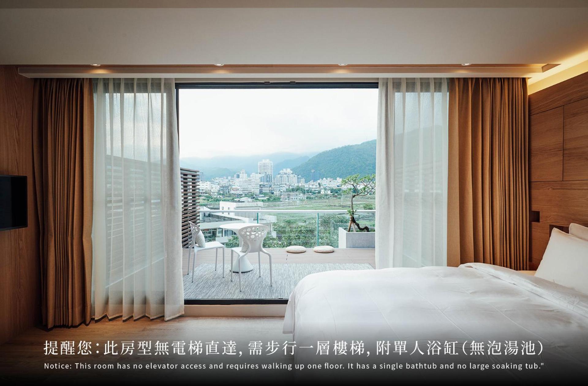 Onsense Villa Jiaoxi Ruang foto