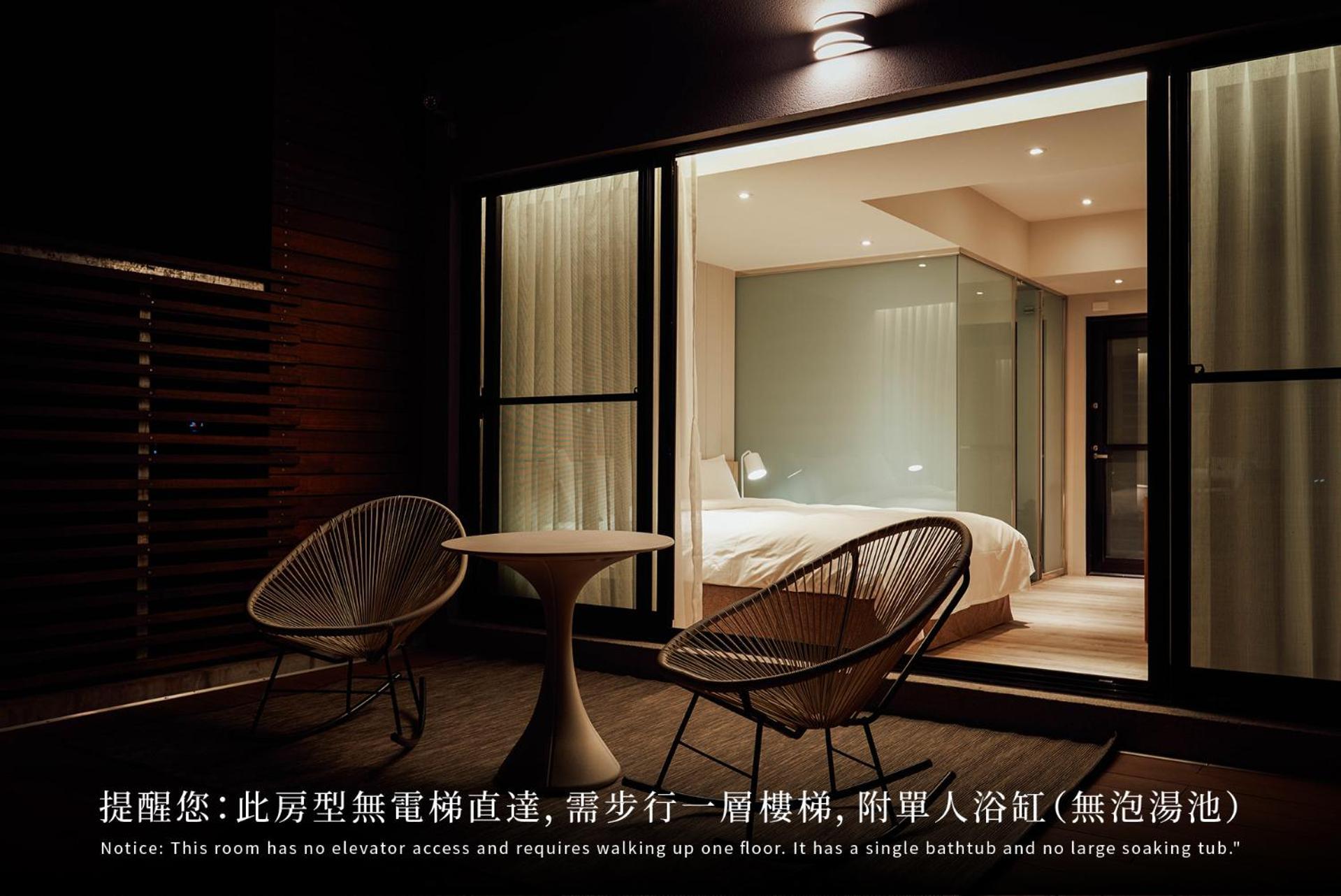 Onsense Villa Jiaoxi Ruang foto